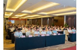 China's CECC drafted new Vape hardware and E-liquid standards