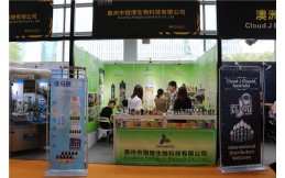 Don't let E-liquid suck into your mouth