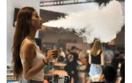 Don't let vapes become harmful