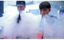 How will the domestic vape market change after 2019?