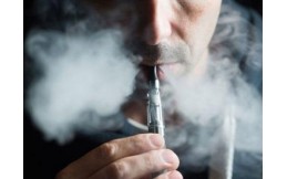 Iceland Passes Electronic Cigarette Management Act
