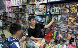 Selling Vape to students is still widespread