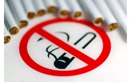 The regulations prohibiting the use of electronic cigarettes in public are coming out.