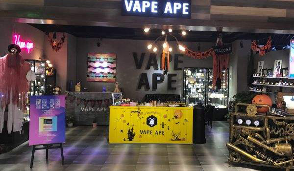 Vape store