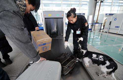 Railway station security check