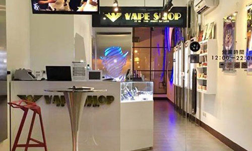 Vape store