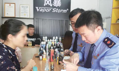 Check the sales of vape
